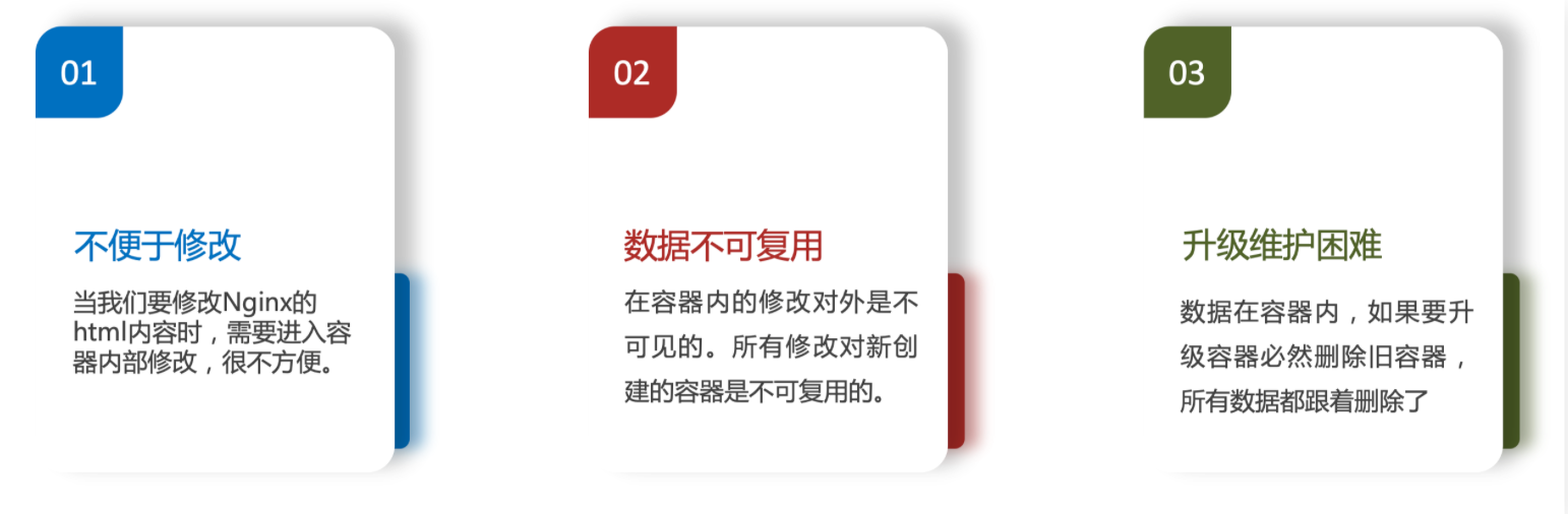 image-20240506194020510