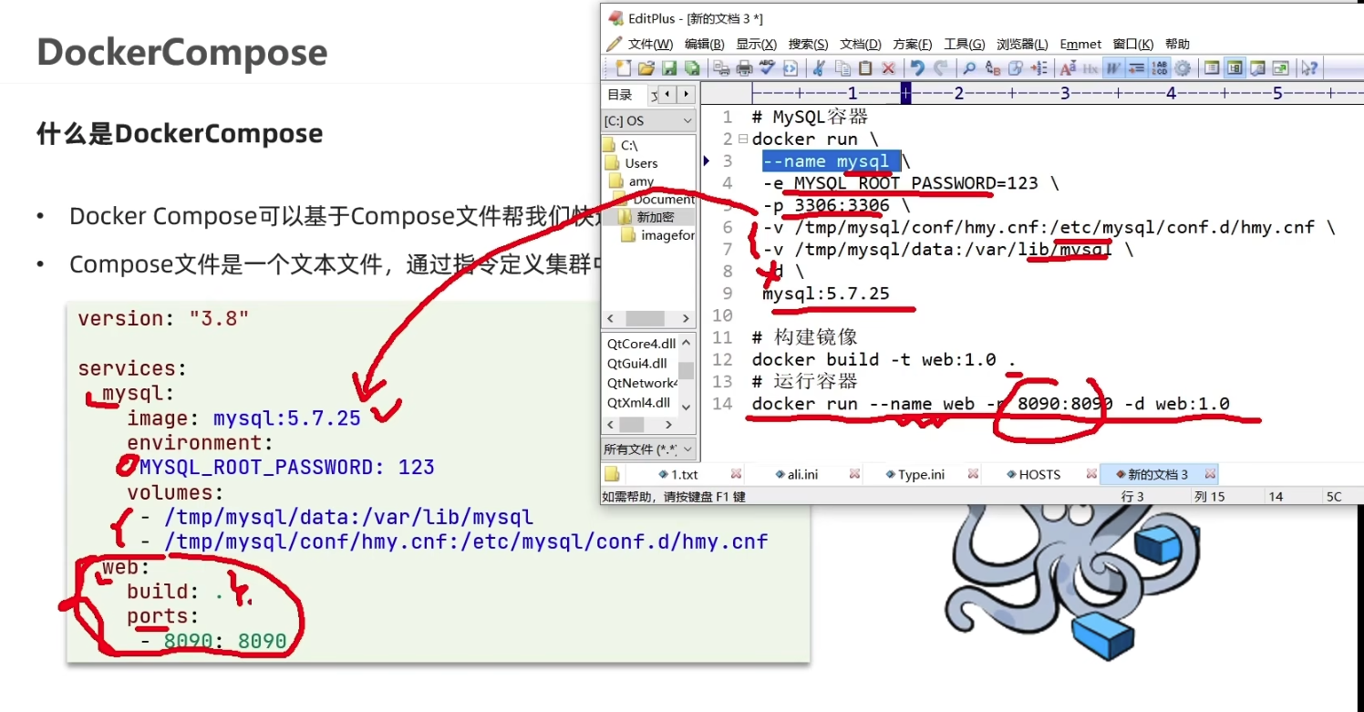 image-20240506232210336