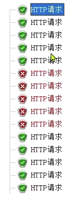 image-20230512230731275
