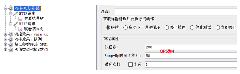 image-20230512232727019