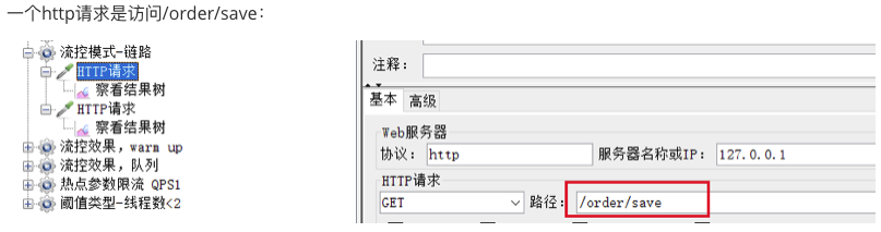 image-20230512232737794