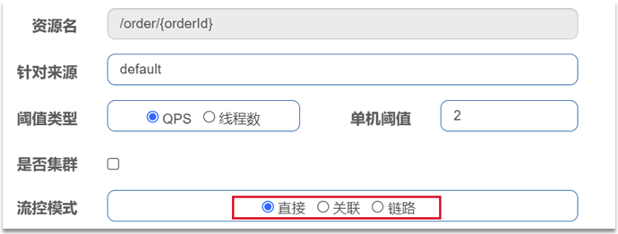 image-20230512230817697