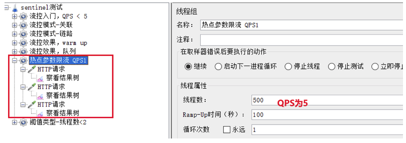 image-20230512232924766