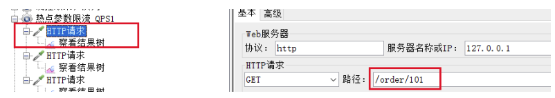 image-20230512235805476