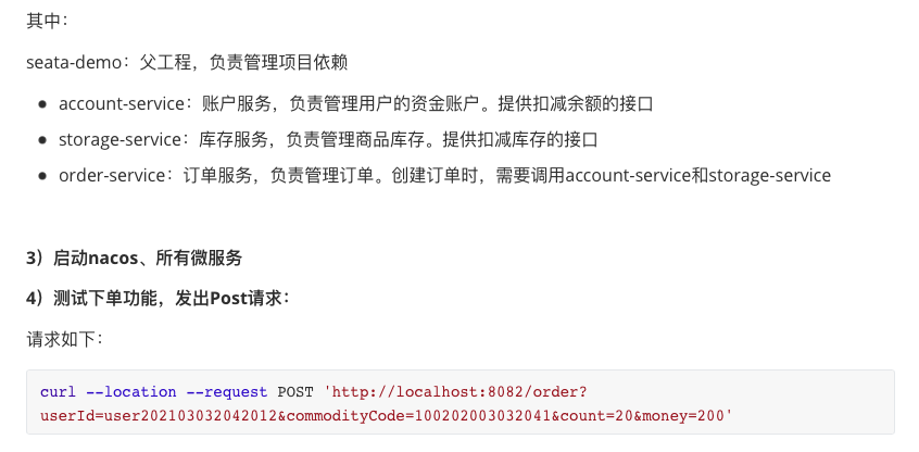 image-20230512144835149