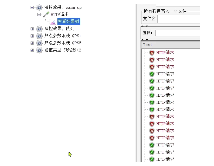 image-20230512234207957