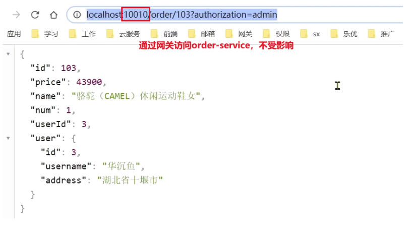 image-20230514012742620