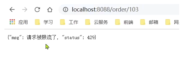 image-20230514013217299