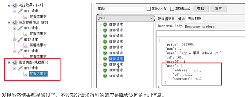 image-20230510215321167