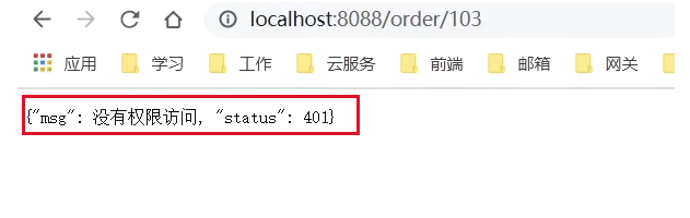 image-20230514013226665